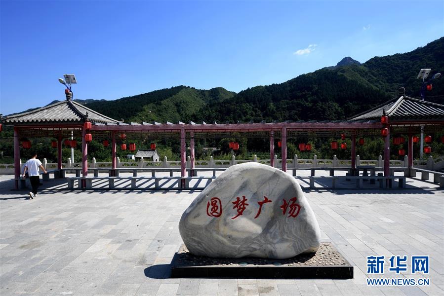 （新華全媒頭條&middot;小康圓夢&middot;圖文互動(dòng)）（3）恢宏史詩耀千秋&mdash;&mdash;寫在中國共產(chǎn)黨帶領(lǐng)中國人民全面建成小康社會(huì)之際