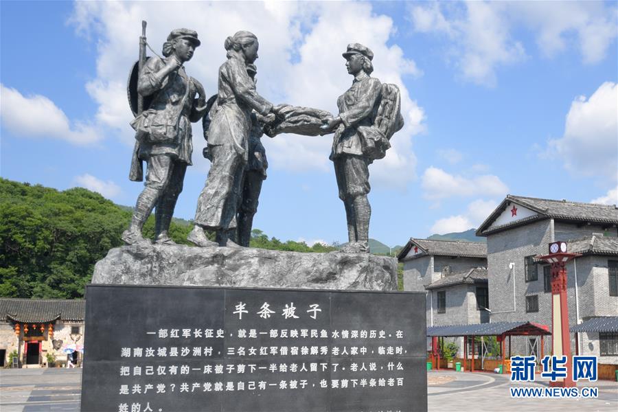 （新華全媒頭條&middot;小康圓夢&middot;圖文互動(dòng)）（9）恢宏史詩耀千秋&mdash;&mdash;寫在中國共產(chǎn)黨帶領(lǐng)中國人民全面建成小康社會(huì)之際