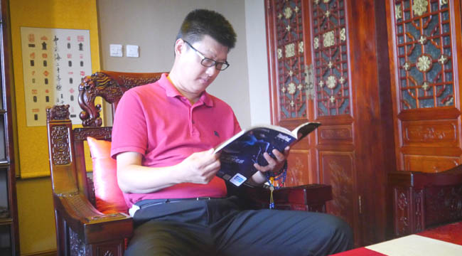 袁騰飛:仁、義、禮、智、信具有普世價(jià)值