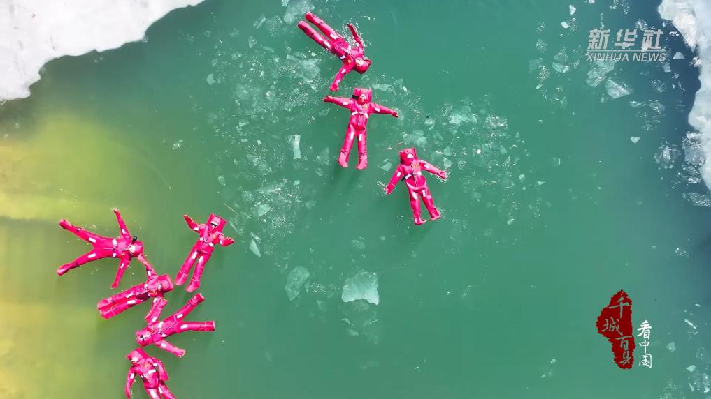 內蒙古：冰浮享冬趣