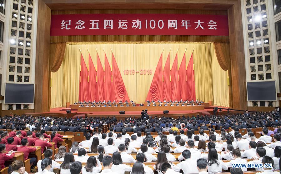 CHINA-BEIJING-MAY FOURTH MOVEMENT-CENTENARY-GATHERING (CN)