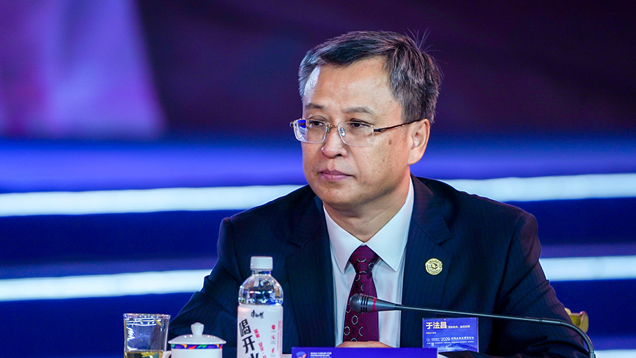 光大集團于法昌：新發展格局對我國金融業發展意義重大