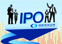 國(guó)泰君安過(guò)會(huì) &ldquo;影子股&rdquo;翩翩起舞