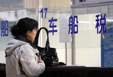 稅務(wù)總局解答車船稅 個(gè)人汽車被盜是否還需繳納