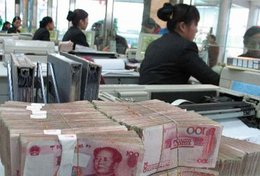 財政部:財政資金支持金融創(chuàng)新