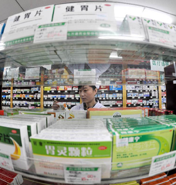 遏制藥價擠壓&ldquo;黑色成本&rdquo;