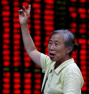 應對&ldquo;烏龍指&rdquo; 上交所呼吁推&ldquo;T+0&rdquo;