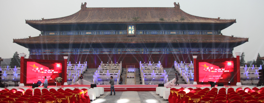 &ldquo;我的中國夢，中國企業夢之隊&rdquo;網絡盛典倒計時