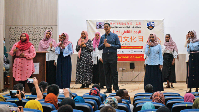 蘇丹戰火澆不息的中文學習熱