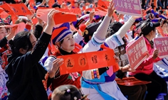 新春走基層｜劍川的楹聯