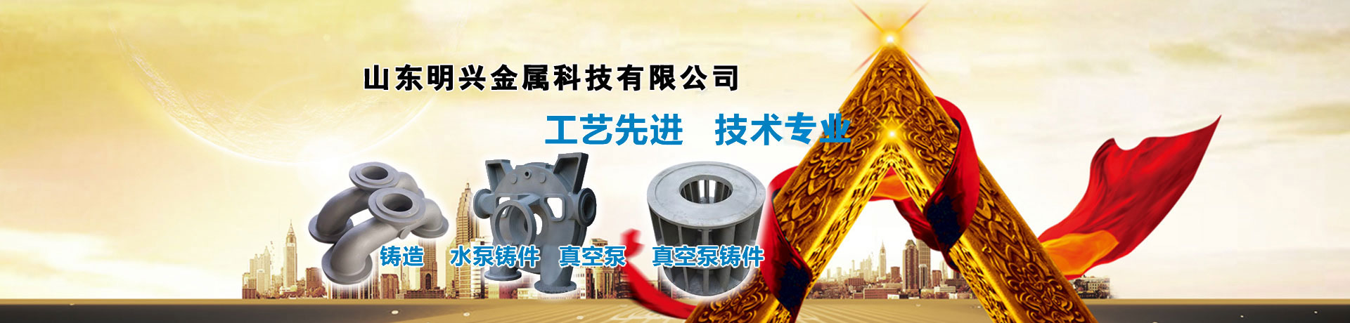 北京住房公積金繳存提取貸款指南