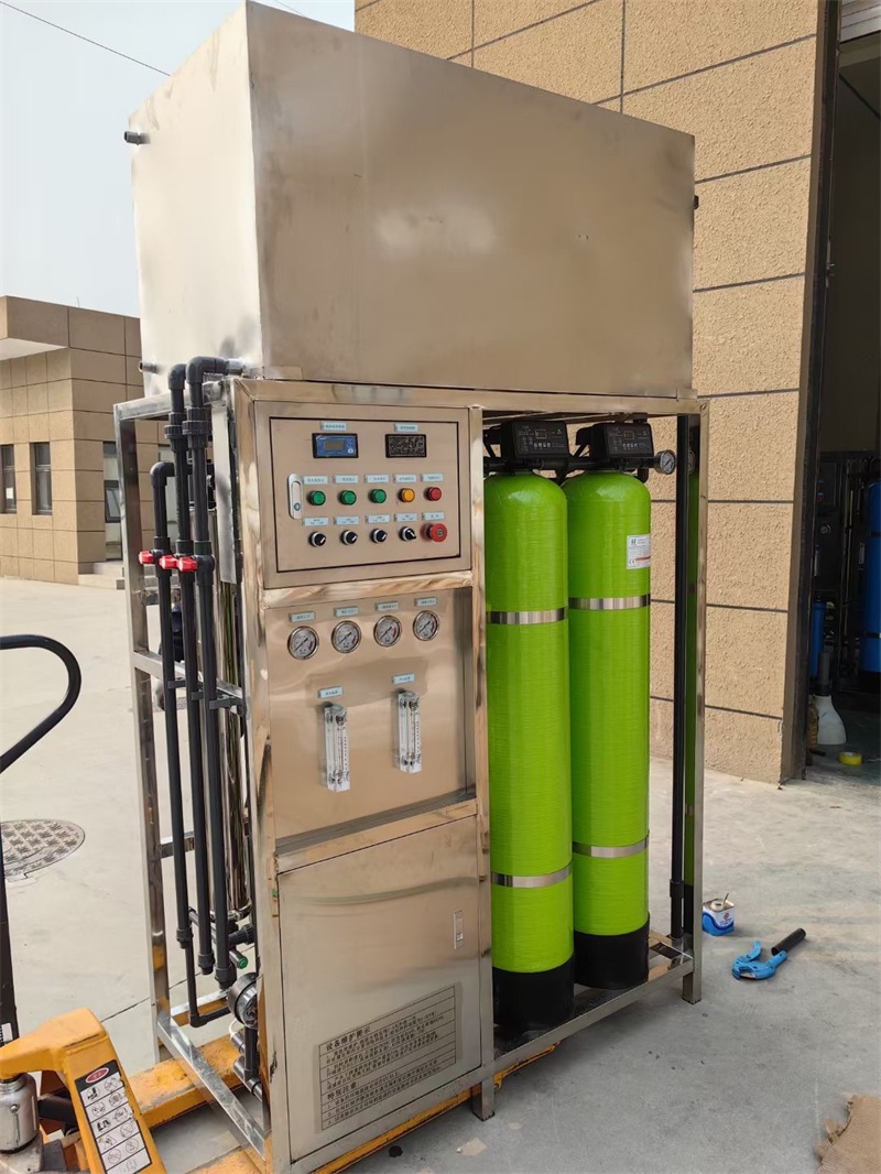 瑞泉水處理公司