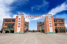 聚焦縣域電商生態體系&ldquo;白沙節奏&rdquo;