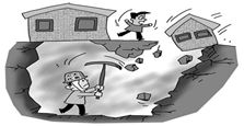 &ldquo;私挖&rdquo;成風，地面下的事兒誰來管？