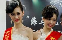 環球小姐海南冠亞軍遭吐槽