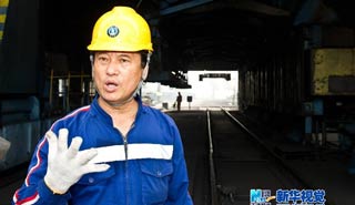 &ldquo;藍領專家&rdquo;孔祥瑞：&ldquo;喊破嗓子不如干出樣子&rdquo;