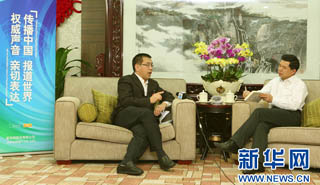 北京市西城區委書記王寧:謀劃"中國特色世界城市的核心功能區"發展