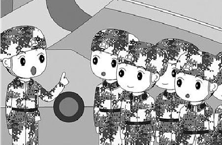 戰(zhàn)友，這些保密細節(jié)請注意