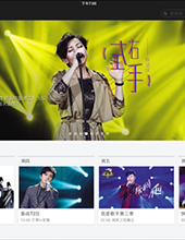 互聯網與電視&ldquo;相愛相殺&rdquo;