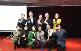 &ldquo;好記者講好故事&rdquo;巡講團中國記協專場