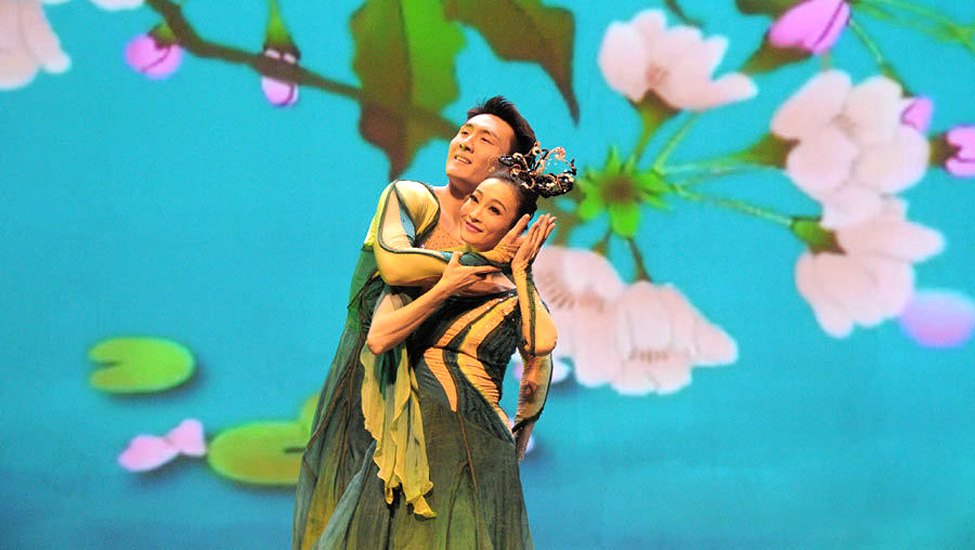 &ldquo;四海同春&rdquo;歐洲藝術團圓滿完成第二場演出