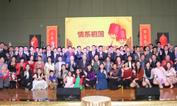 阿聯(lián)酋華僑華人、中資機(jī)構(gòu)