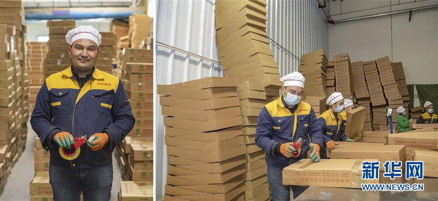 （脫貧攻堅&middot;圖片故事）（5）脫貧靠雙手&mdash;&mdash;新疆和田地區未摘帽縣就業見聞