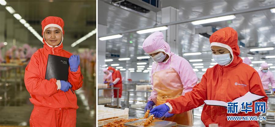 （脫貧攻堅&middot;圖片故事）（16）脫貧靠雙手&mdash;&mdash;新疆和田地區未摘帽縣就業見聞