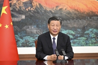 習近平向2023年世界互聯(lián)網大會烏鎮(zhèn)峰會開幕式發(fā)表視頻致辭