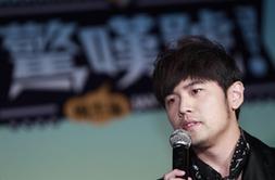 周杰倫&ldquo;光棍節&rdquo;發布第11張專輯《驚嘆號》