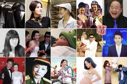 一周熱點人物掃描：央視&ldquo;最帥實習主播&rdquo; &ldquo;豆?jié){西施&rdquo;走紅