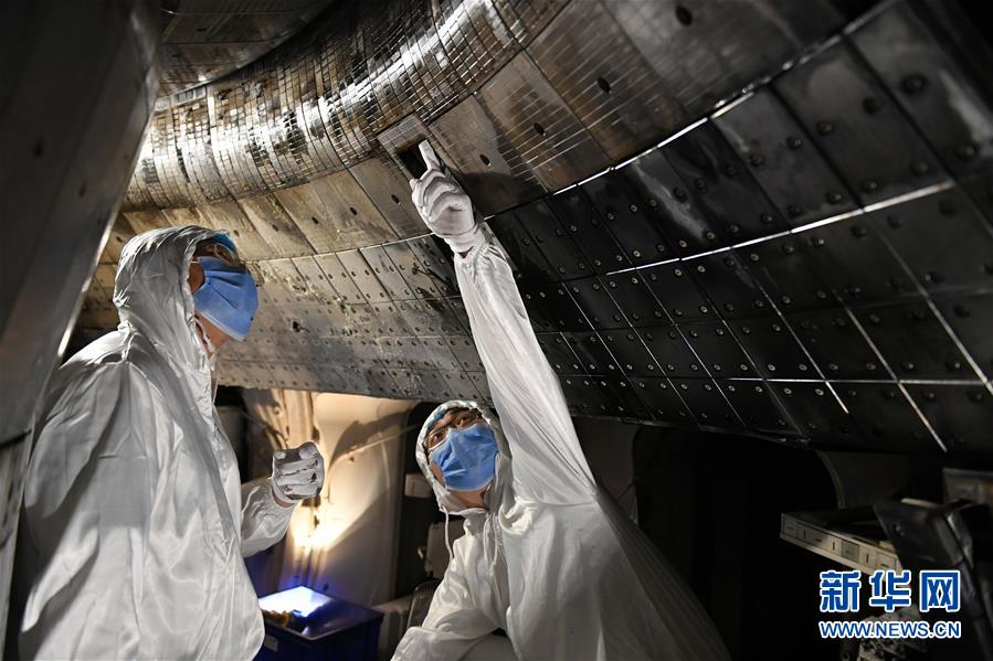 #（圖文互動(dòng)）（2）我國(guó)&ldquo;人造太陽&rdquo;EAST裝置實(shí)現(xiàn)1億攝氏度等離子體運(yùn)行