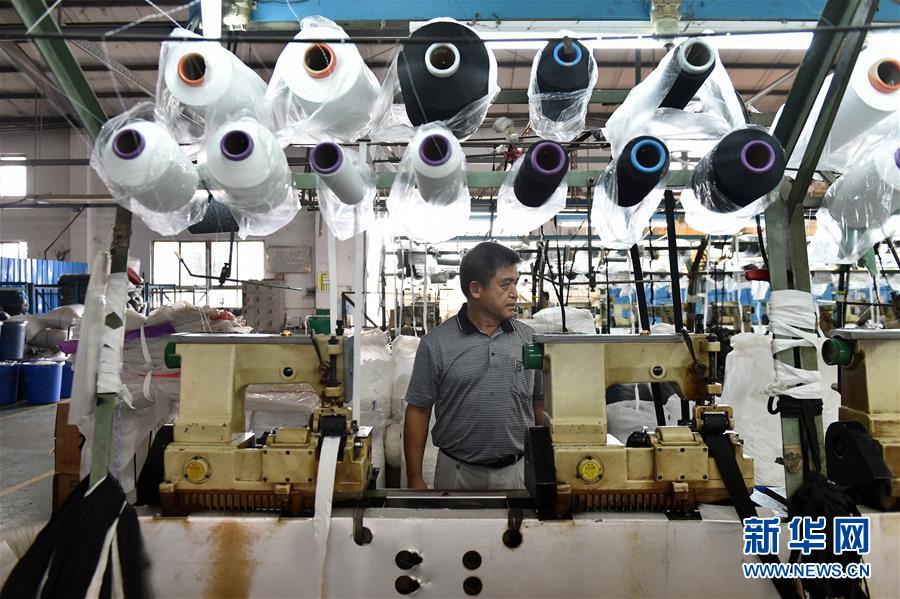 （新華全媒頭條&middot;圖文互動）（5）祖國必須統一，也必然統一&mdash;&mdash;習近平總書記重要講話為兩岸關系發展定向領航