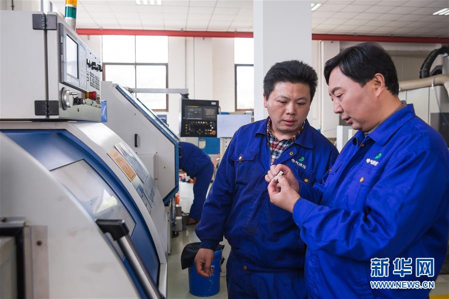 （新華全媒頭條&middot;愛國情 奮斗者&middot;圖文互動）（10）致敬，為祖國獻身的英雄！