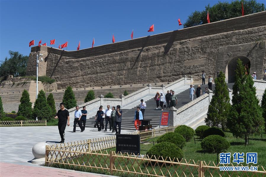 （壯麗70年&middot;奮斗新時代&mdash;&mdash;記者再走長征路&middot;圖文互動）（1）紅旗漫卷西風&mdash;&mdash;重訪將臺堡長征會師地