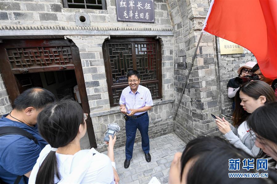 （新華全媒頭條&middot;壯麗70年&middot;奮斗新時(shí)代&mdash;&mdash;記者再走長征路&middot;圖文互動(dòng)）（10）凝聚起救亡圖存的磅礴力量&mdash;&mdash;追記紅軍長征大會(huì)師