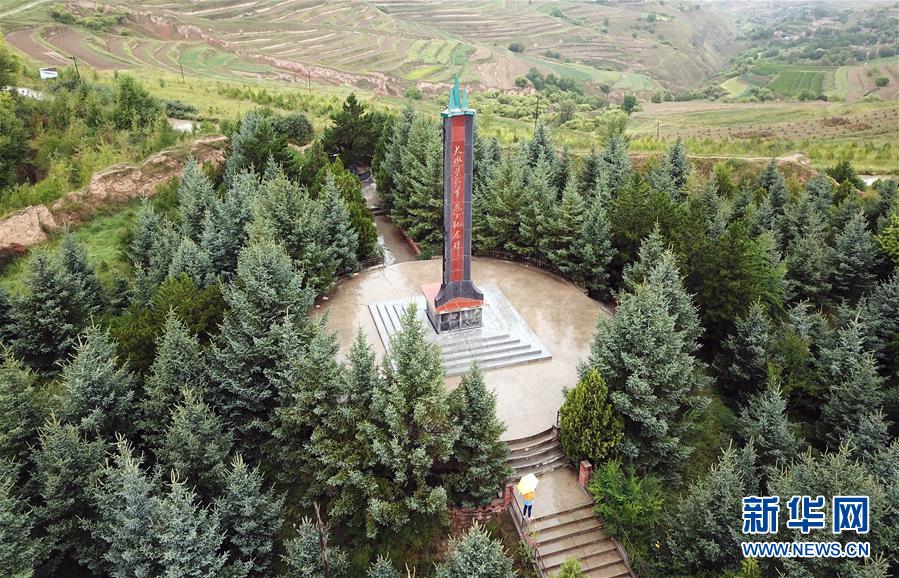 （壯麗70年&middot;奮斗新時代&mdash;&mdash;記者再走長征路&middot;圖文互動）（5）&ldquo;鐵流后衛&rdquo;保會師