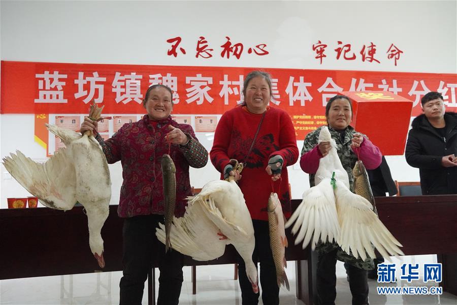 （新春走基層&middot;圖文互動）（4）&ldquo;空殼村&rdquo;分紅啦！