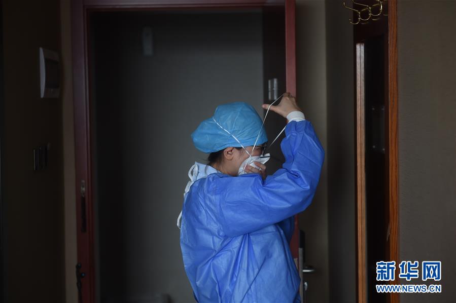 （聚焦疫情防控&middot;圖文互動）（2）&ldquo;感恩每一位&lsquo;不曾謀面&rsquo;的醫護人員&rdquo;&mdash;&mdash;探訪返京人員醫學集中隔離觀察點