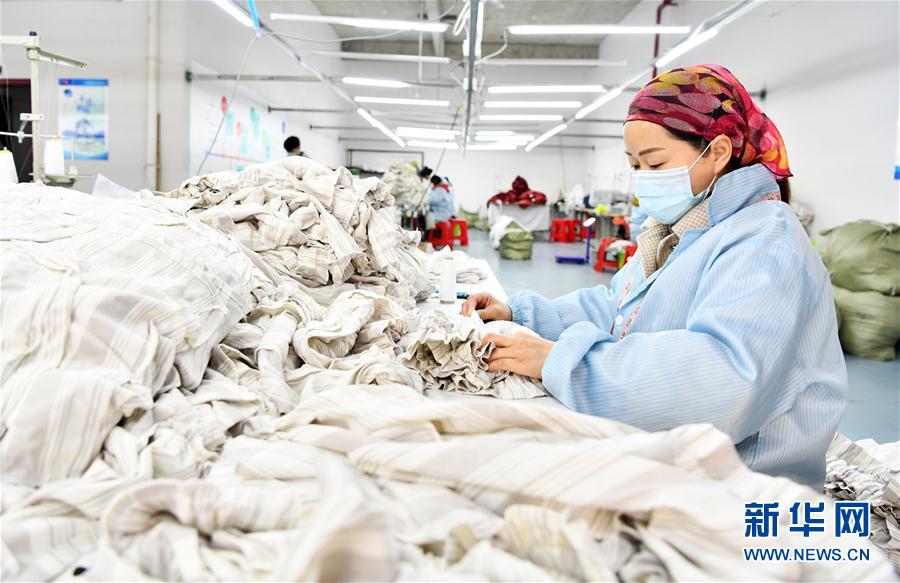 （決戰決勝脫貧攻堅&middot;圖文互動）（2）&ldquo;五個體系&rdquo;化解&ldquo;新市民&rdquo;后顧之憂&mdash;&mdash;貴州做好易地扶貧搬遷&ldquo;后半篇&rdquo;文章