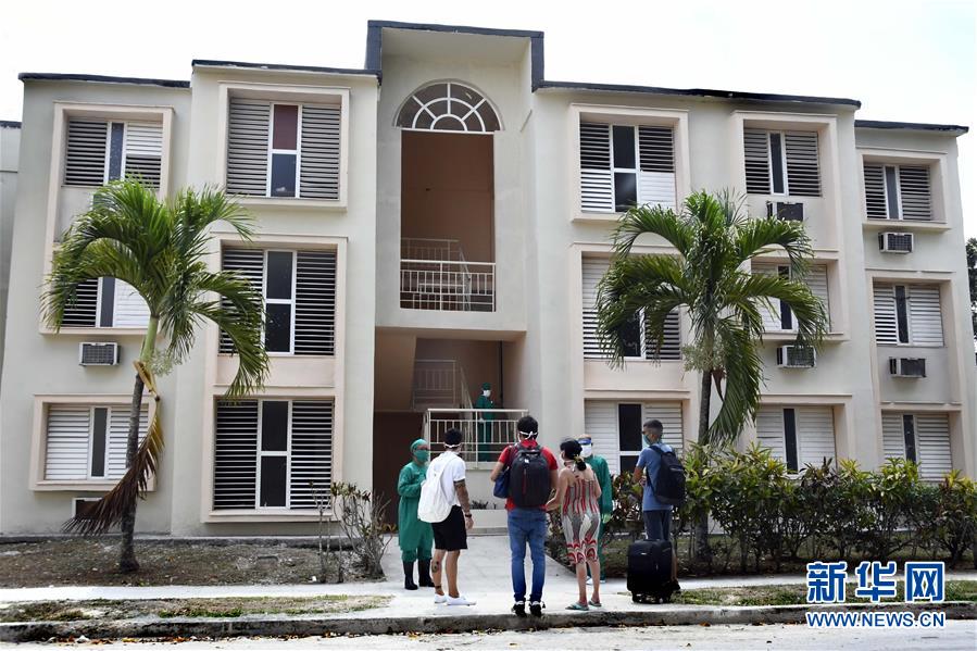 （海外抗疫故事&middot;圖文互動）（1）通訊：&ldquo;比起待在家里，我更想幫助別人&rdquo;&mdash;&mdash;記古巴信息科技大學(xué)集中隔離點的師生志愿者