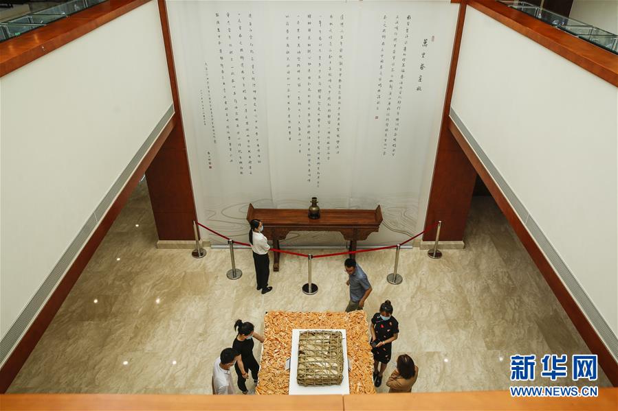 （圖文互動）（3）茶，讓我們在一起&mdash;&mdash;首個&ldquo;國際茶日&rdquo;萬里茶道系列活動開啟