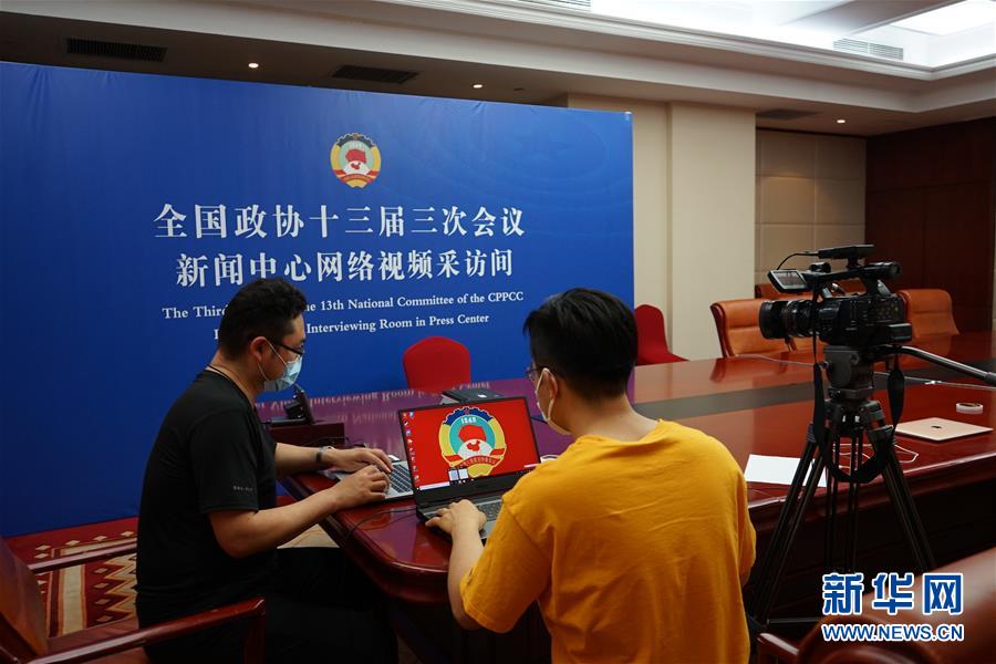 （兩會進行時&middot;圖文互動）（6）初夏&ldquo;回歸&rdquo;，今年全國兩會怎么開？