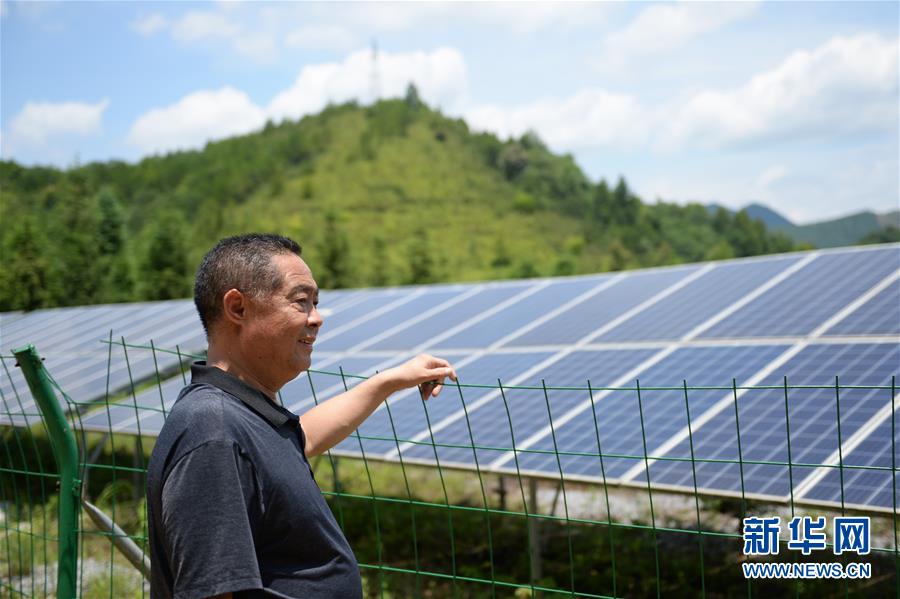 （圖文互動(dòng)）（1）湘南深山，堅(jiān)守扶貧一線(xiàn)的黨員之家