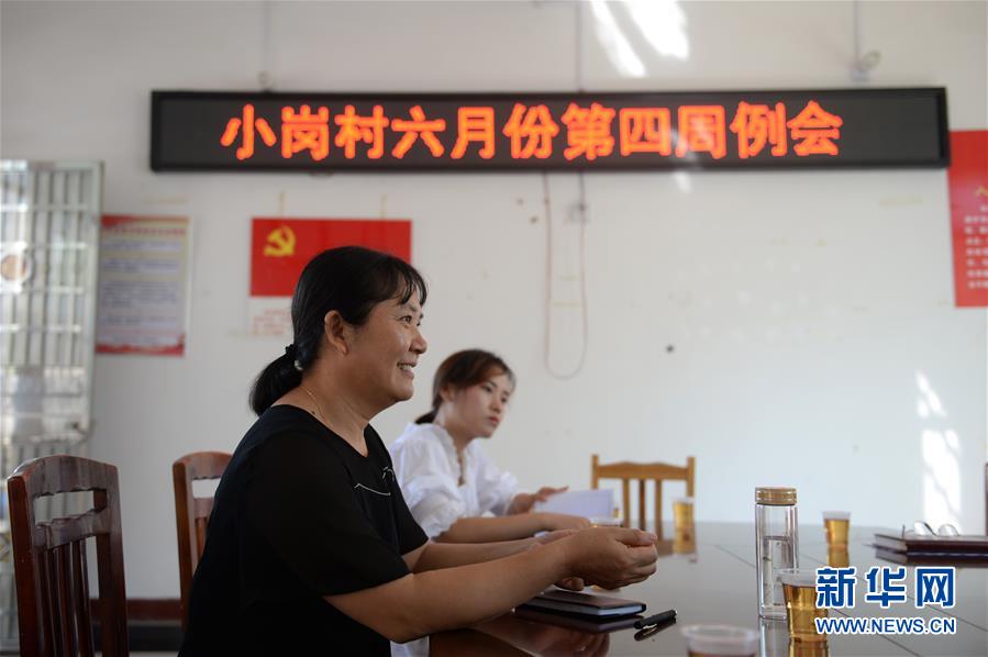 （圖文互動(dòng)）（4）湘南深山，堅(jiān)守扶貧一線(xiàn)的黨員之家