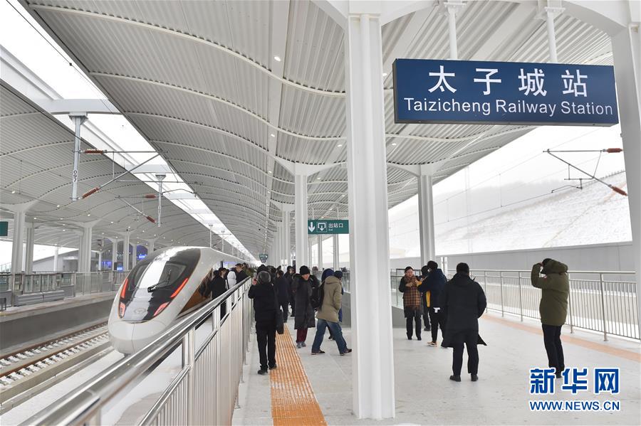 （新華全媒頭條&middot;圖文互動）（8）扎實推進籌辦，不負青春韶華&mdash;&mdash;北京冬奧會籌辦備戰克服疫情影響平穩推進