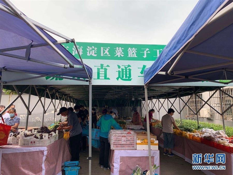 （總書(shū)記推動(dòng)的改革身邊事&middot;文化改革篇）（1）特寫(xiě)：&ldquo;生活便利了，環(huán)境變美了，人也舒心了&rdquo; &mdash;&mdash;感受基層文明實(shí)踐站里的惠民服務(wù)