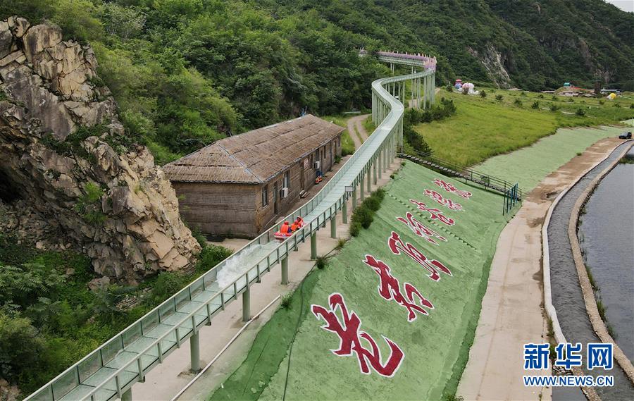 （新華全媒頭條&middot;走向我們的小康生活&middot;圖文互動）（4）長城腳下，小康村串成&ldquo;珍珠鏈&rdquo;