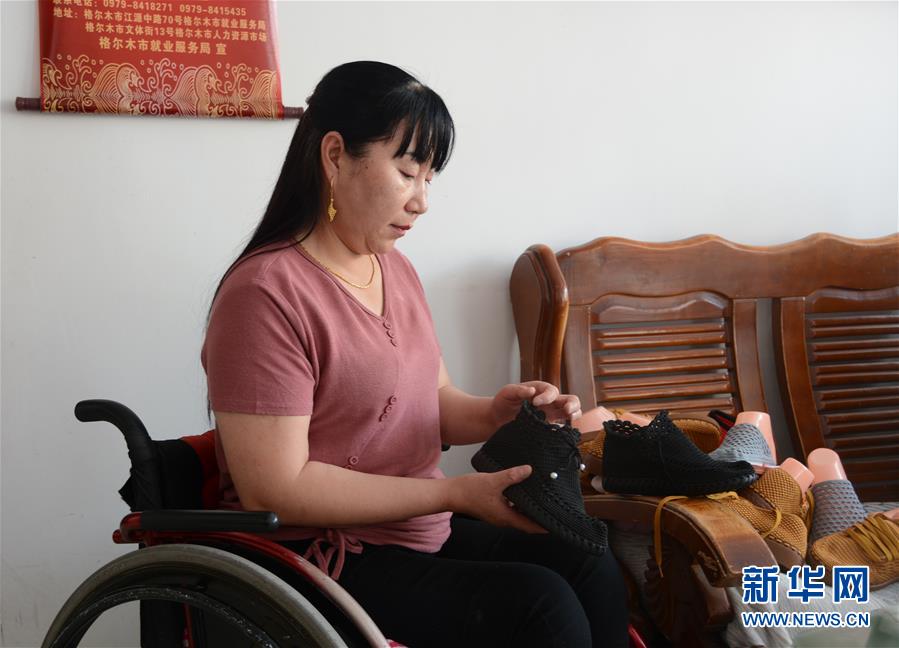 （走向我們的小康生活&middot;決戰決勝脫貧攻堅&middot;圖文互動）（1）盆地里的生長