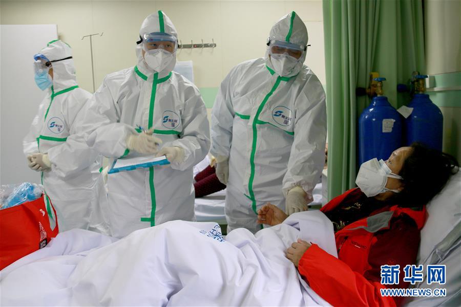 （抗疫一線醫務人員英雄群體&middot;圖文互動）（3）中醫勇士戰疫魔&mdash;&mdash;記中國中醫科學院國家援鄂抗疫中醫醫療隊